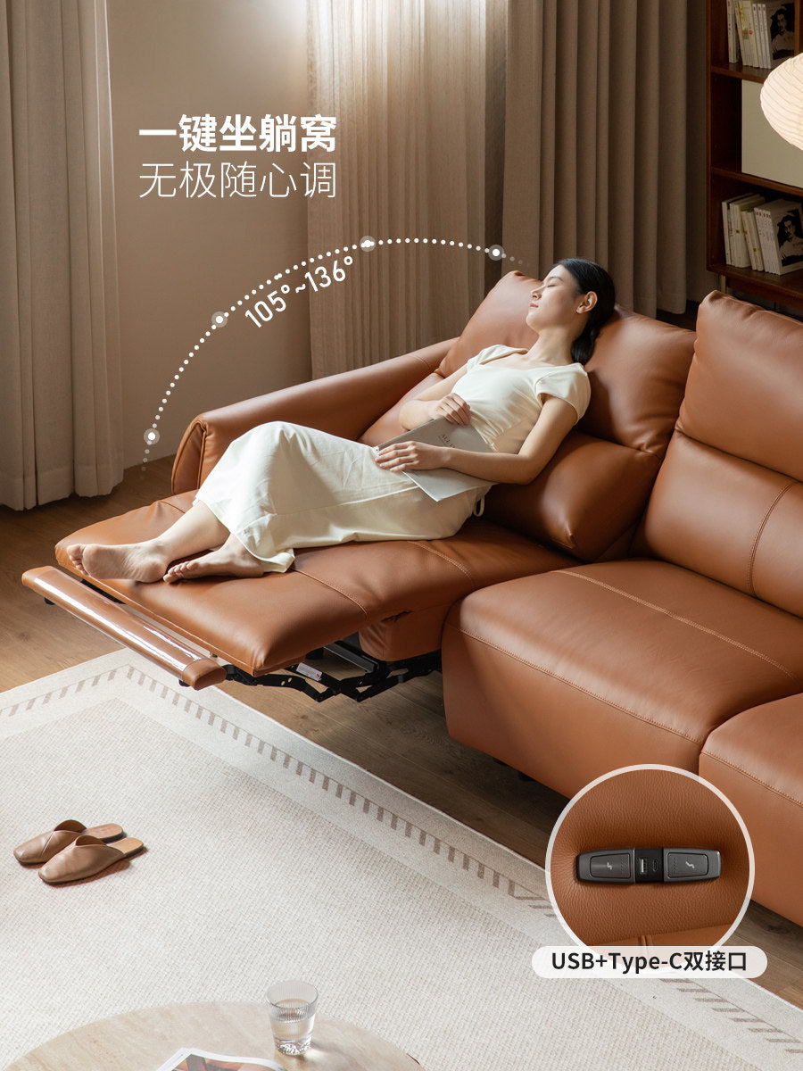 零靠墙真皮沙发现代简约客厅多功能伸缩电动沙发